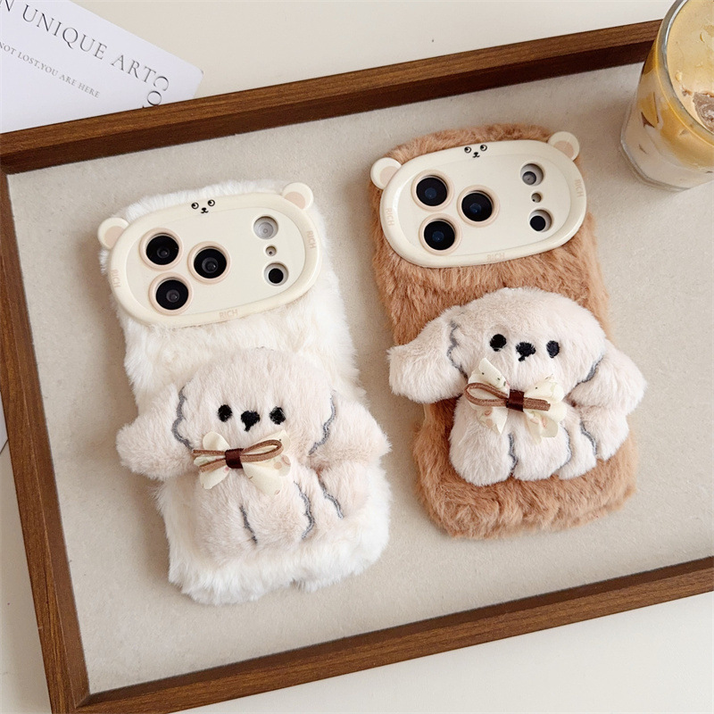 Phone Cases Iphone 16 Pro - 3D Cartoon Bowknot Puppy Warm Fluffy