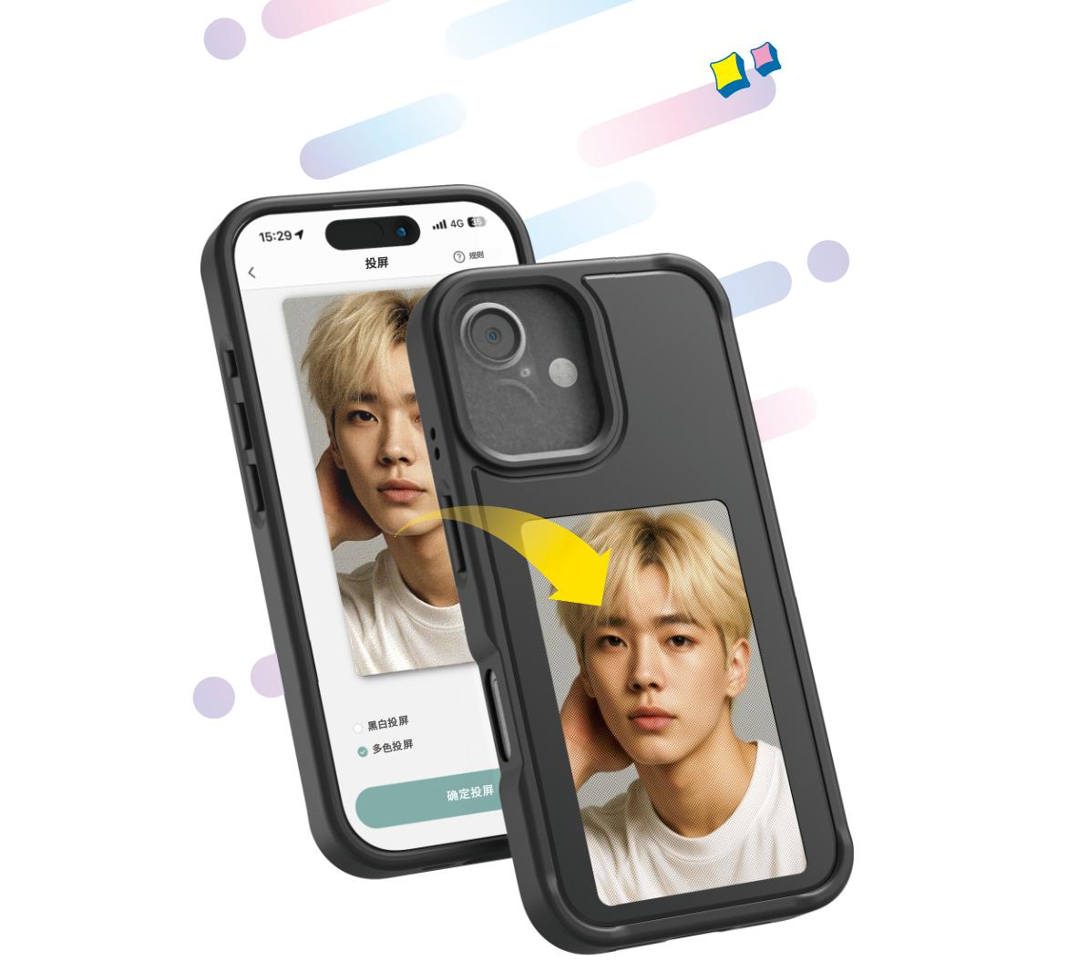 Phone Cases With Pictures - NFC Smart E-ink Phone Case DIY