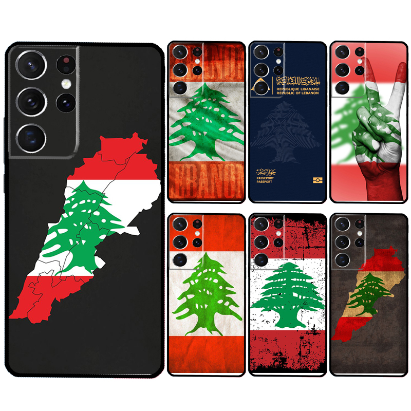 Phone Cases Lebanon - Lebanon Flag Map Cover For Samsung