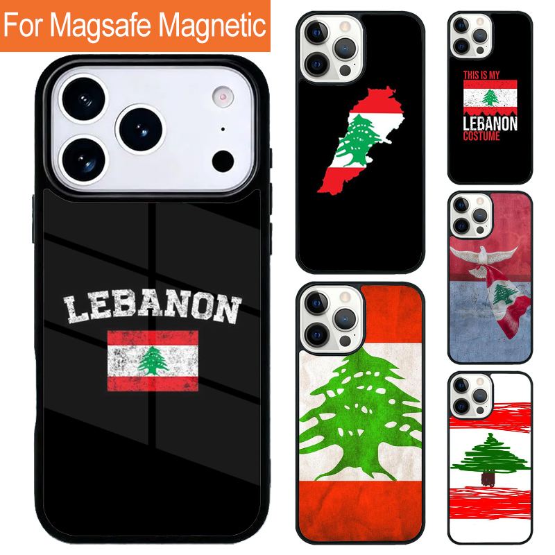 Phone Cases Lebanon - Lebanese Lebanon Flag Magnetic Wireless Phone