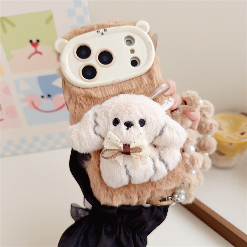 3D Cartoon Bowknot Puppy Warm  - Phone Cases Iphone 16 Pro recensie en prijs