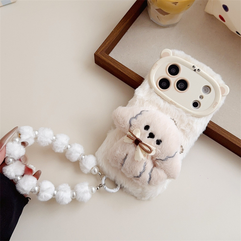 3D Cartoon Bowknot Puppy Warm  - Phone Cases Iphone 16 Pro recensie en prijs