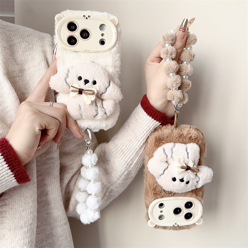 3D Cartoon Bowknot Puppy Warm  - Phone Cases Iphone 16 Pro recensie en prijs