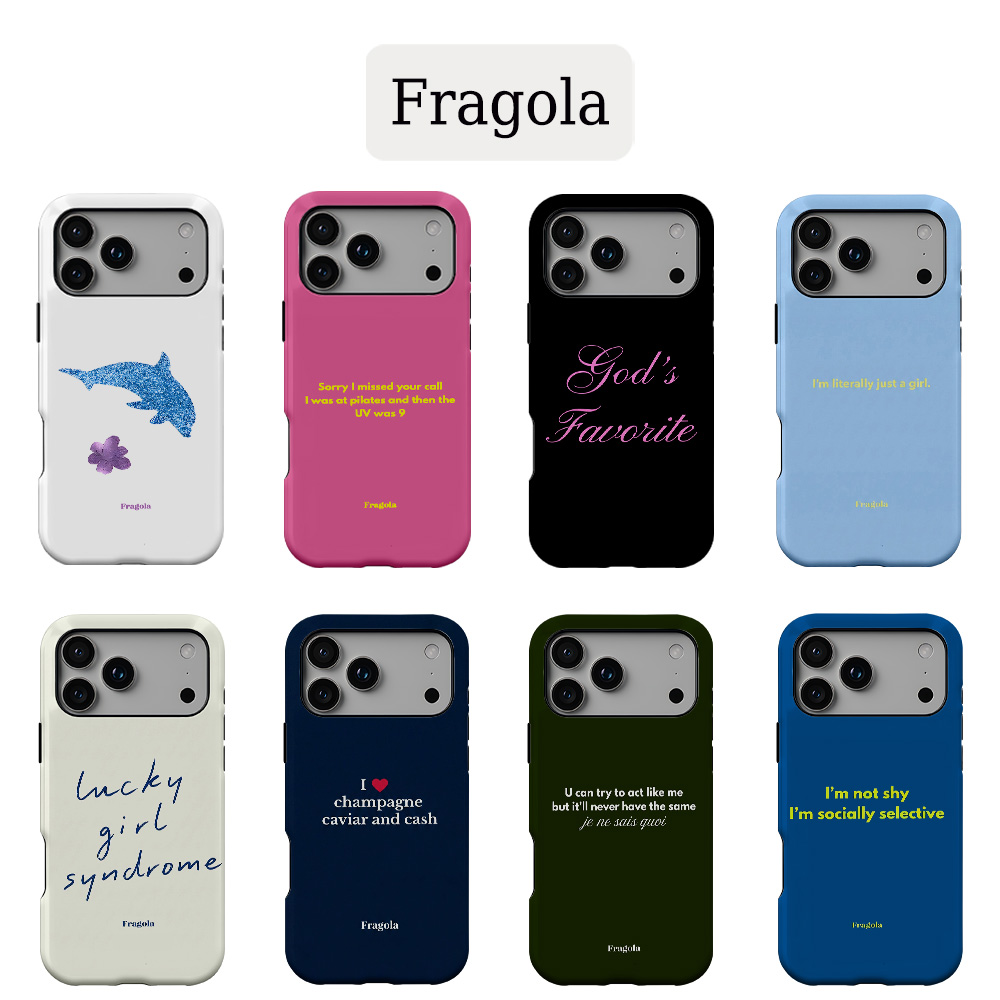 Fragola Personality Text Phone - Phone Cases Ugly recensie en prijs