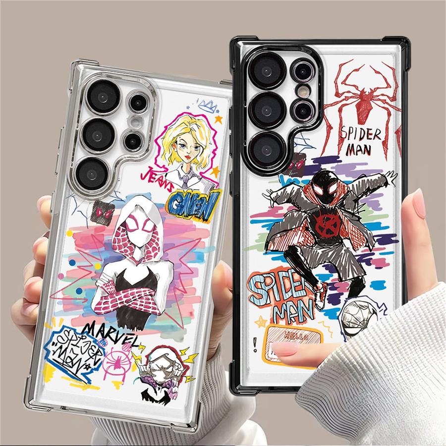 Phone Cover Case for Samsung G - Phone Cases Galaxy S23 recensie en prijs