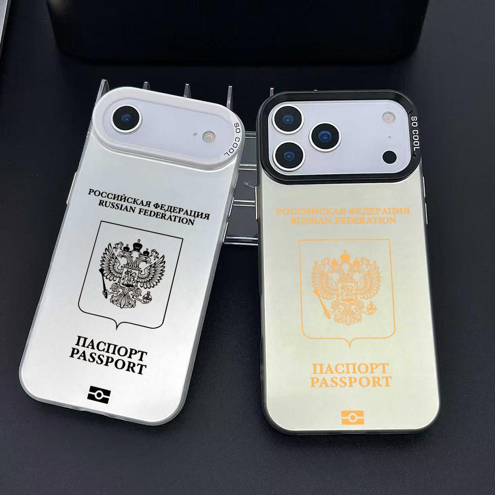 Russia Passport Design Phone C - Phone Cases Rugged recensie en prijs
