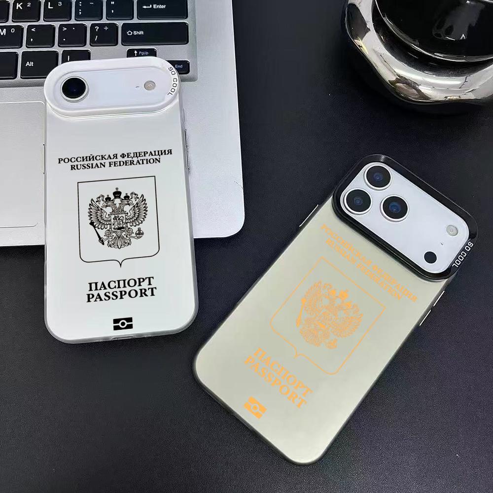 Russia Passport Design Phone C - Phone Cases Rugged recensie en prijs