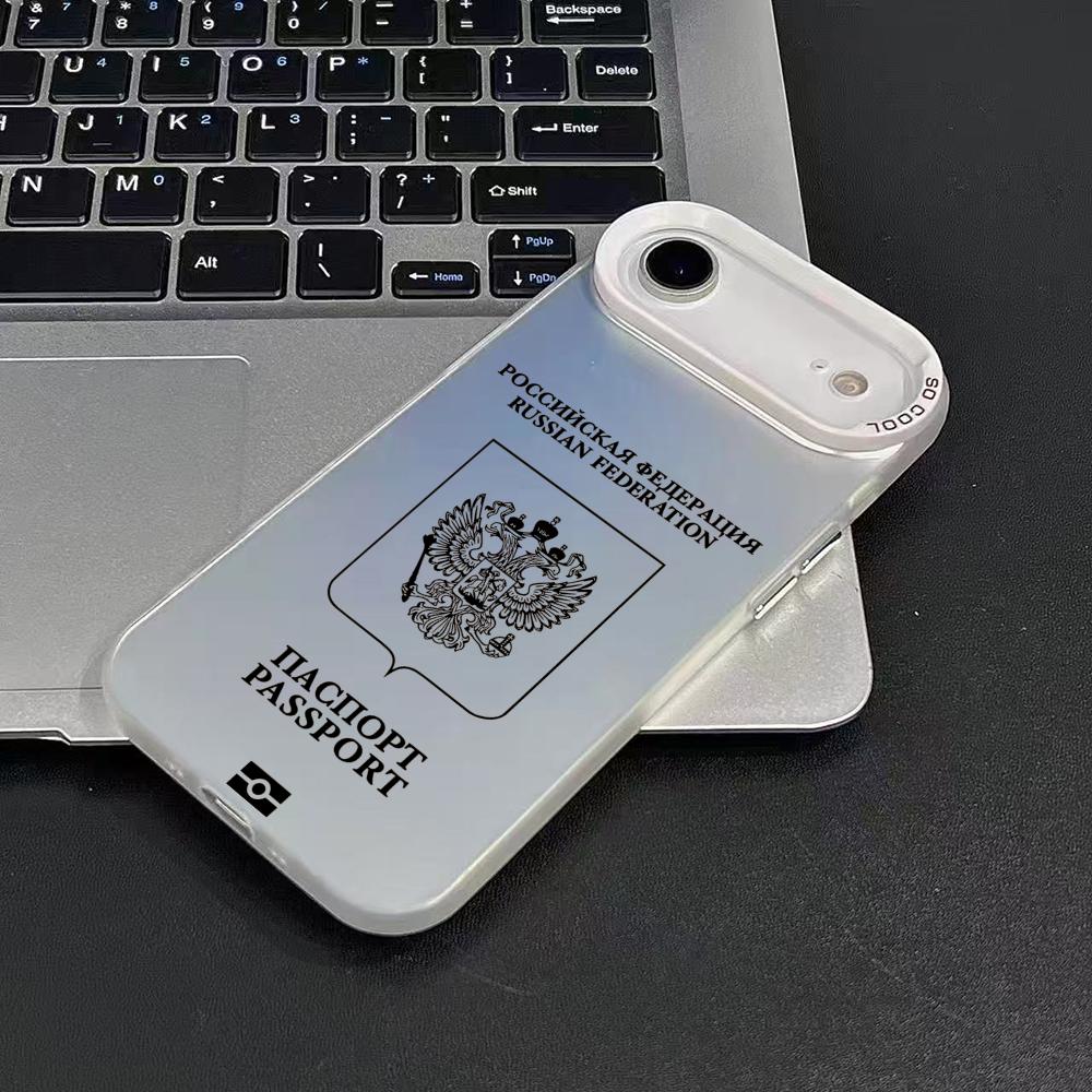 Russia Passport Design Phone C - Phone Cases Rugged recensie en prijs