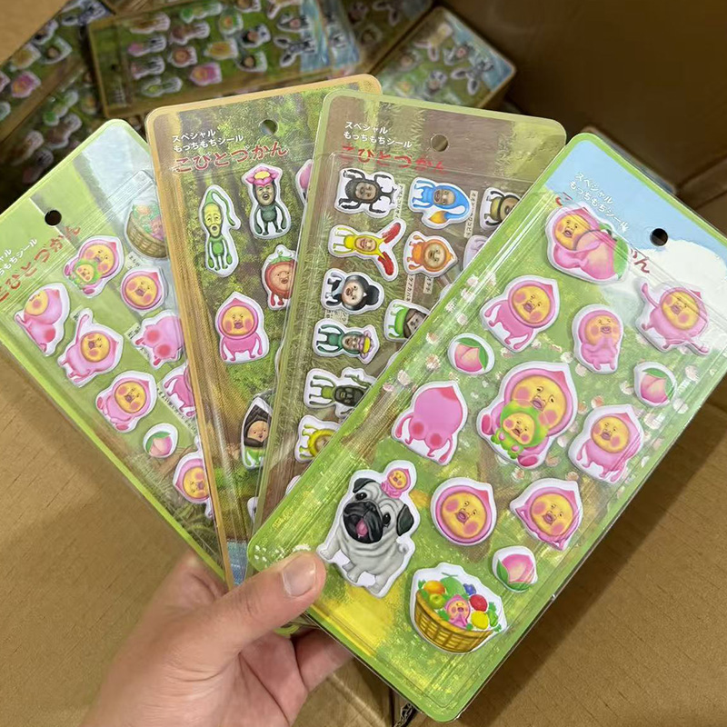 Hot Japanese Style Ugly Cute K - Phone Cases Ugly recensie en prijs