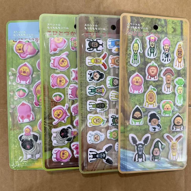 Hot Japanese Style Ugly Cute K - Phone Cases Ugly recensie en prijs