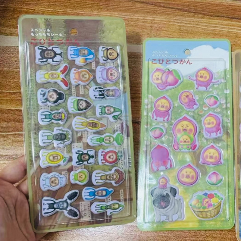 Hot Japanese Style Ugly Cute K - Phone Cases Ugly recensie en prijs
