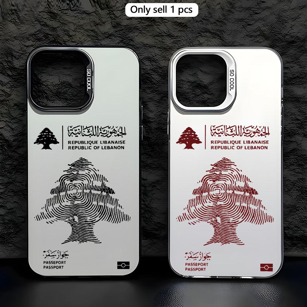 Lebanon Passport Cool Phone Ca - Phone Cases Lebanon recensie en prijs