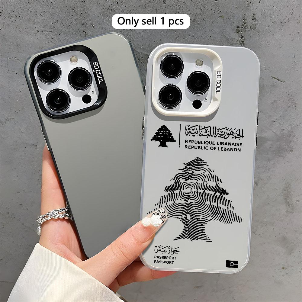 Lebanon Passport Cool Phone Ca - Phone Cases Lebanon recensie en prijs