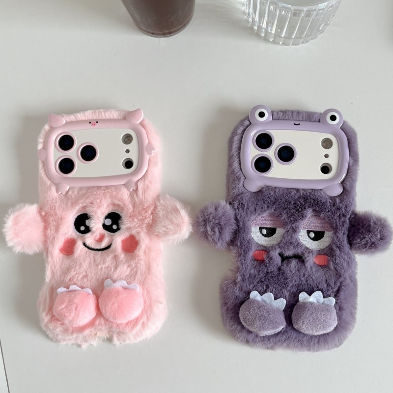 Cute Cartoon Funny dozing expr - Phone Cases Iphone 16 Pro recensie en prijs