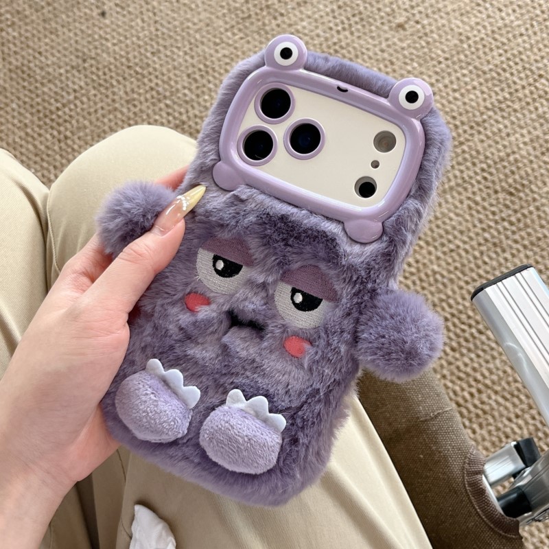 Cute Cartoon Funny dozing expr - Phone Cases Iphone 16 Pro recensie en prijs