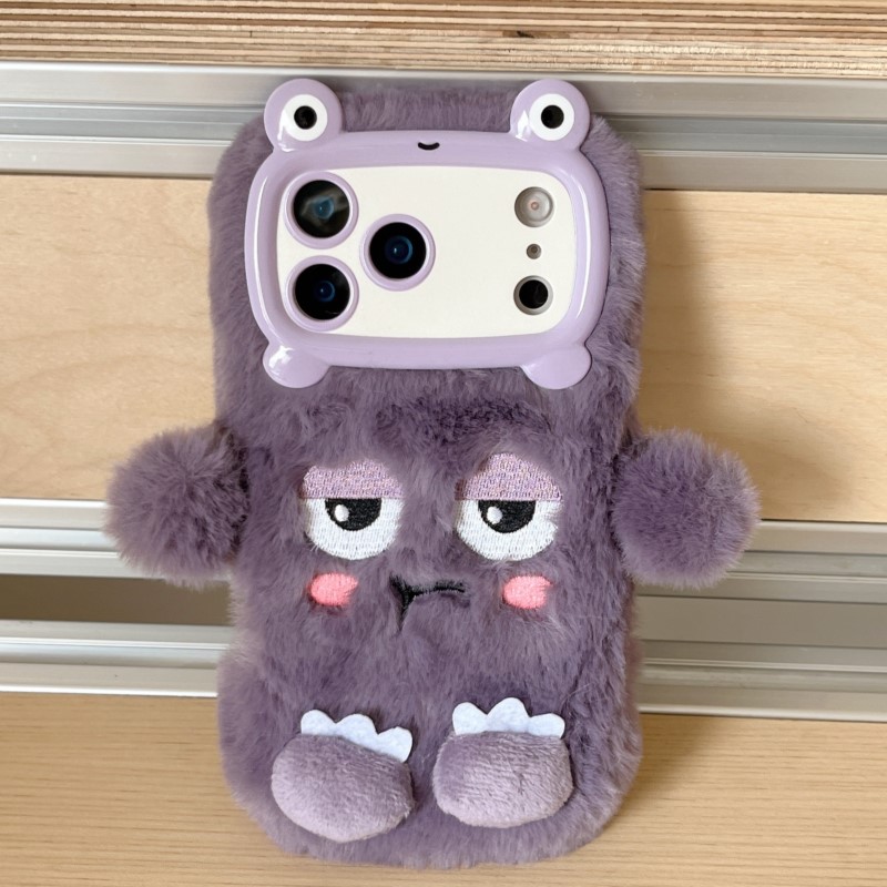 Cute Cartoon Funny dozing expr - Phone Cases Iphone 16 Pro recensie en prijs