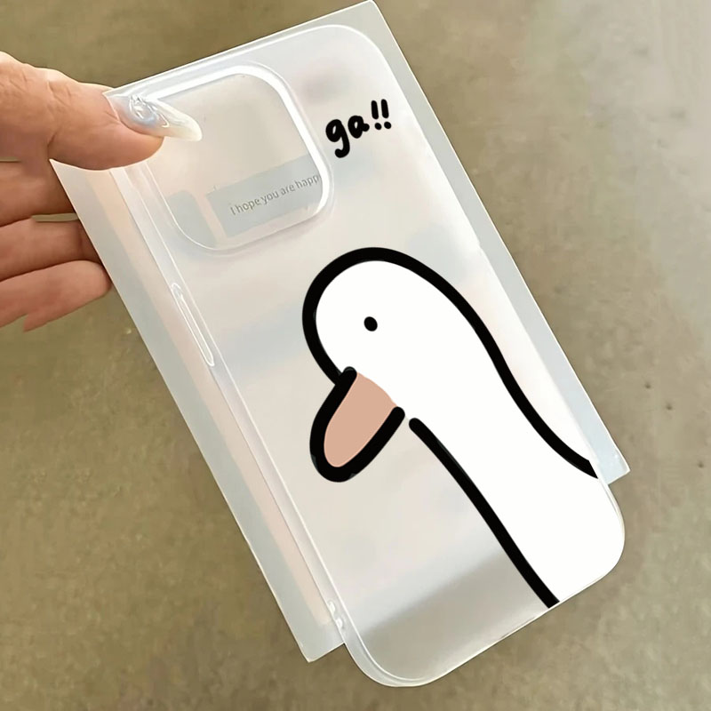 Super Cute Duck Quack Matte Tr - Phone Cases Rugged recensie en prijs