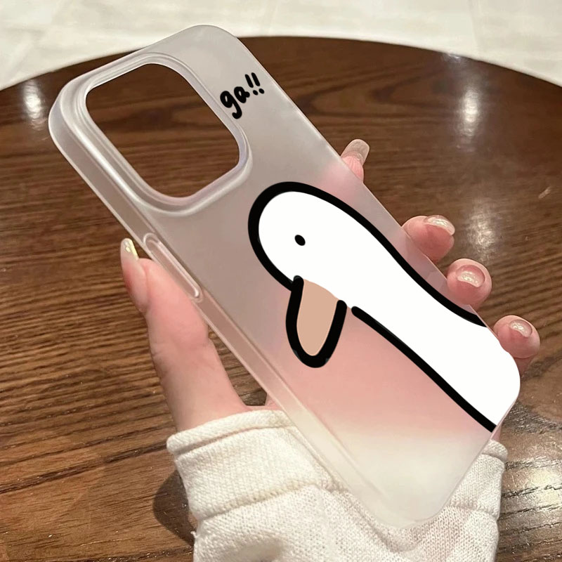 Super Cute Duck Quack Matte Tr - Phone Cases Rugged recensie en prijs