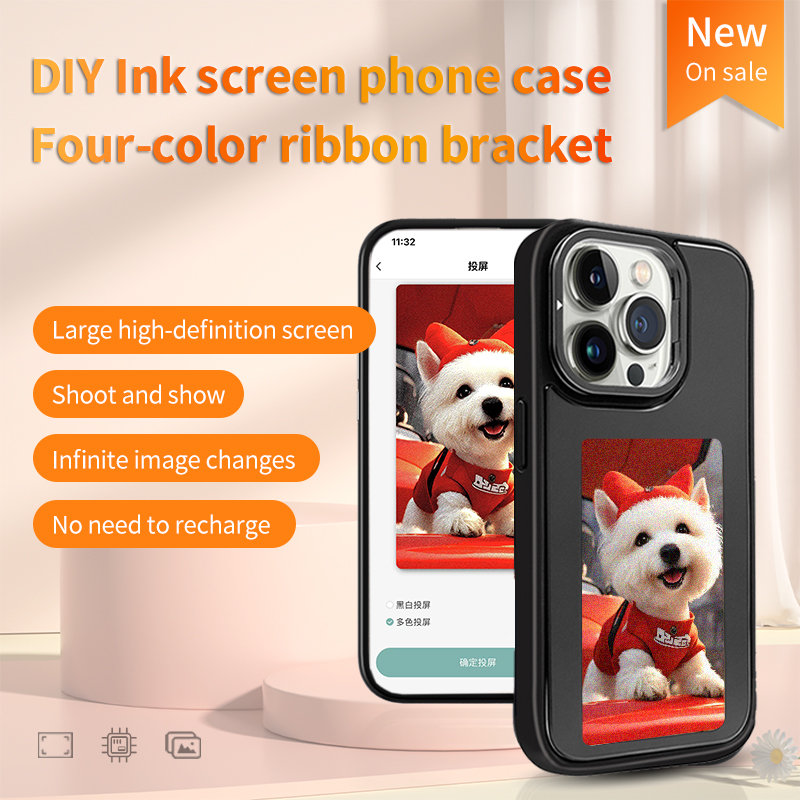 NFC Smart E-ink Phone Case DIY - Phone Cases With Pictures recensie en prijs