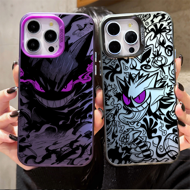 Prank Gengar P-Pokemon Plating - Phone Cases Galaxy S23 recensie en prijs