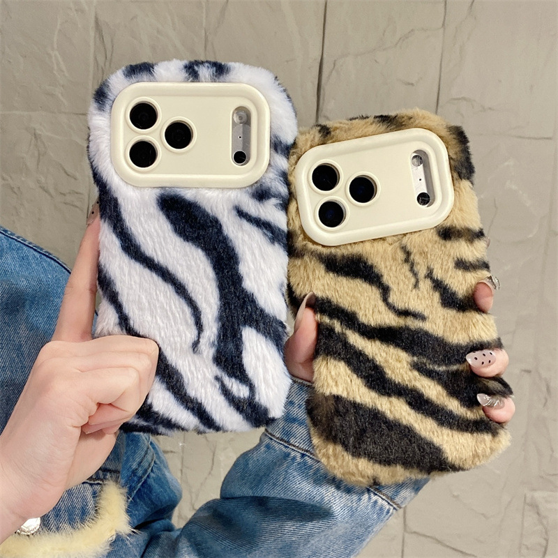 Luxury Zebra Pattern Fluffy Pl - Phone Cases Iphone 16 Pro recensie en prijs