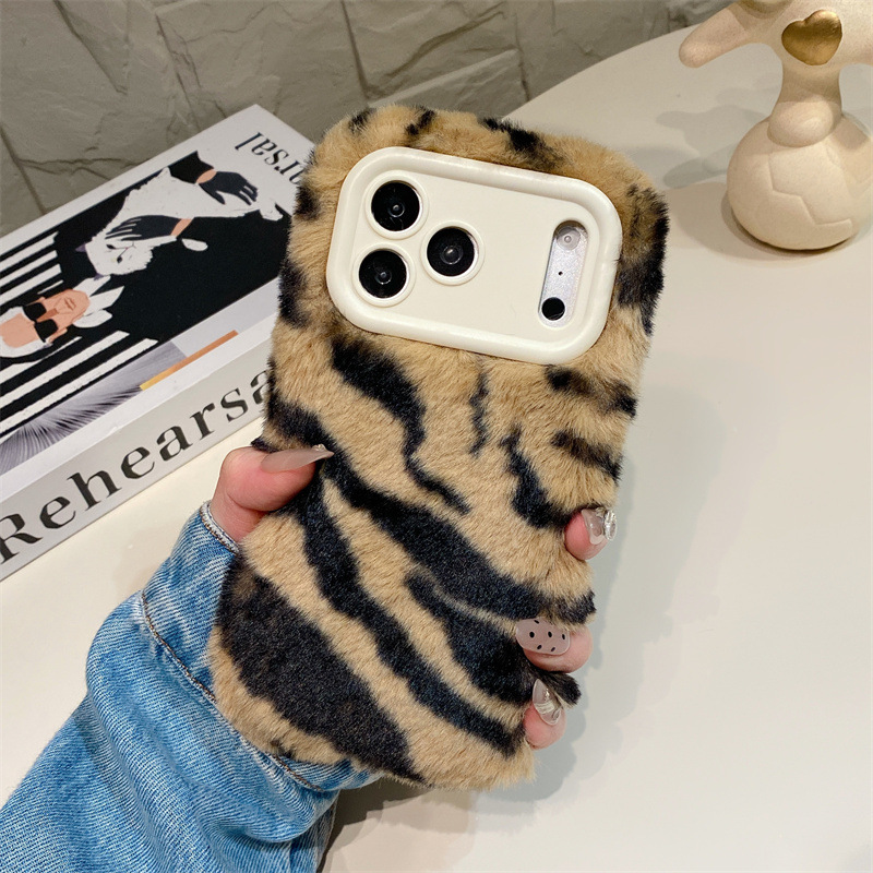 Luxury Zebra Pattern Fluffy Pl - Phone Cases Iphone 16 Pro recensie en prijs