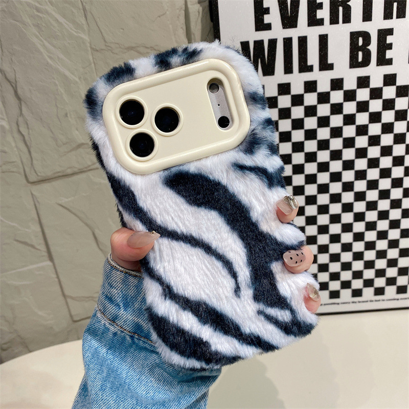 Luxury Zebra Pattern Fluffy Pl - Phone Cases Iphone 16 Pro recensie en prijs