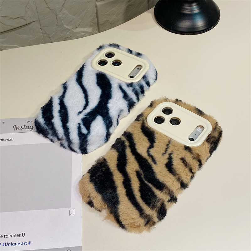 Luxury Zebra Pattern Fluffy Pl - Phone Cases Iphone 16 Pro recensie en prijs