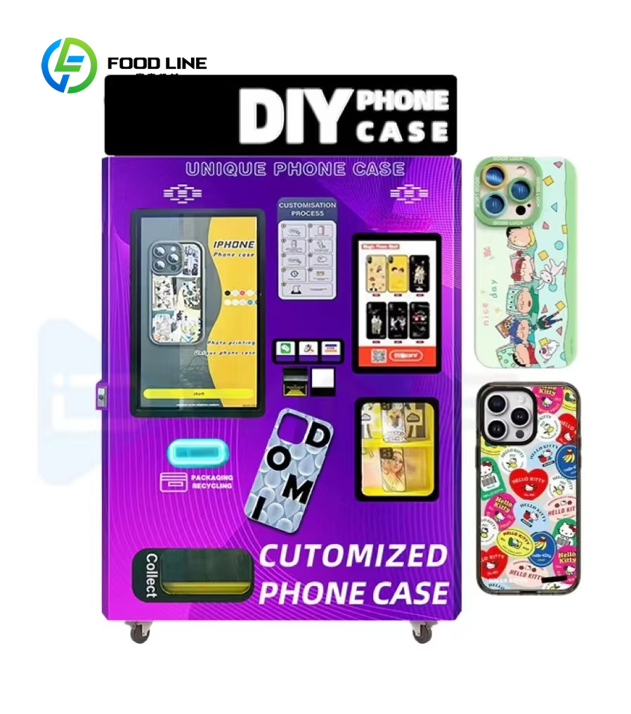 Customized Shopping Mall Autom - Phone Cases Best Buy recensie en prijs