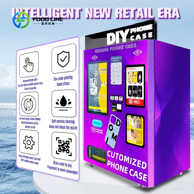 Customized Shopping Mall Autom - Phone Cases Best Buy recensie en prijs