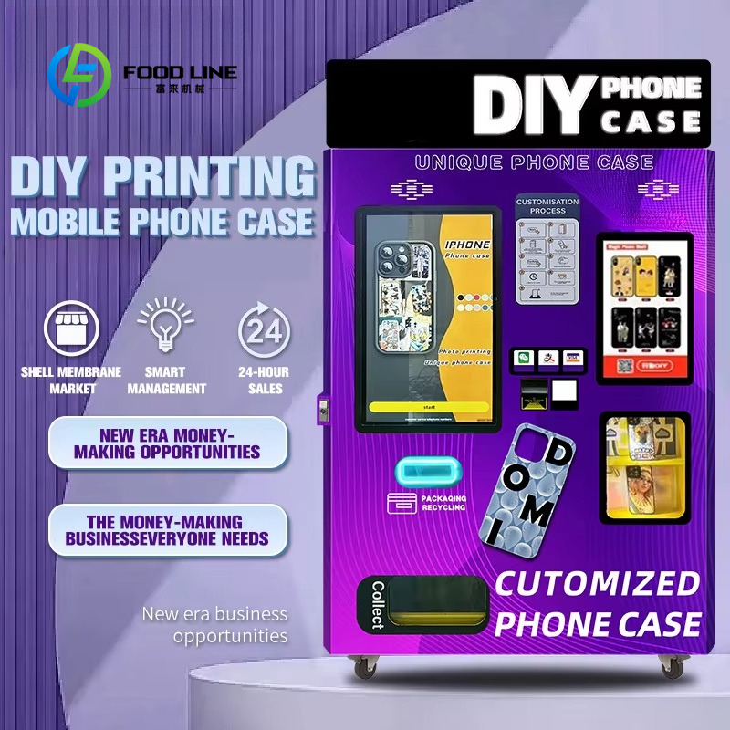 Customized Shopping Mall Autom - Phone Cases Best Buy recensie en prijs