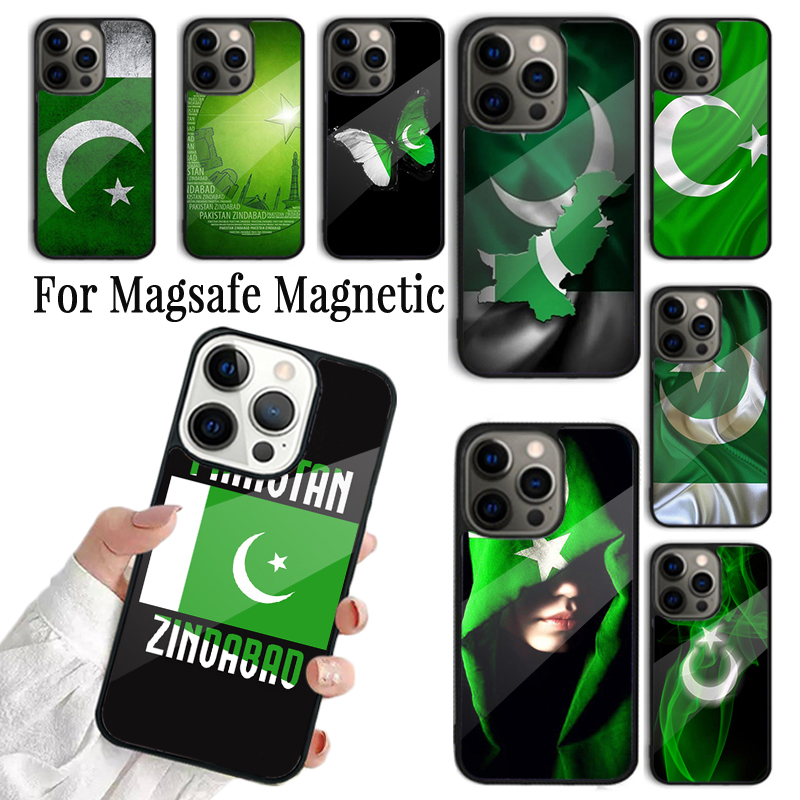 Pakistan Flag Phone Case Cover - Phone Cases Pakistan recensie en prijs