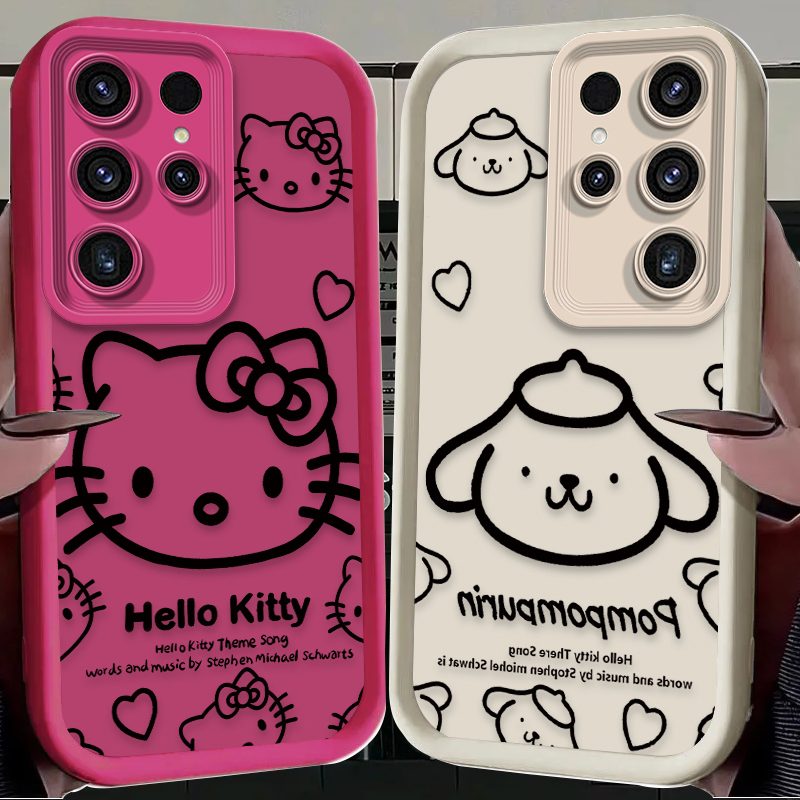 Sanrio Hello Kitty Pompom Puri - Phone Cases Galaxy S23 recensie en prijs