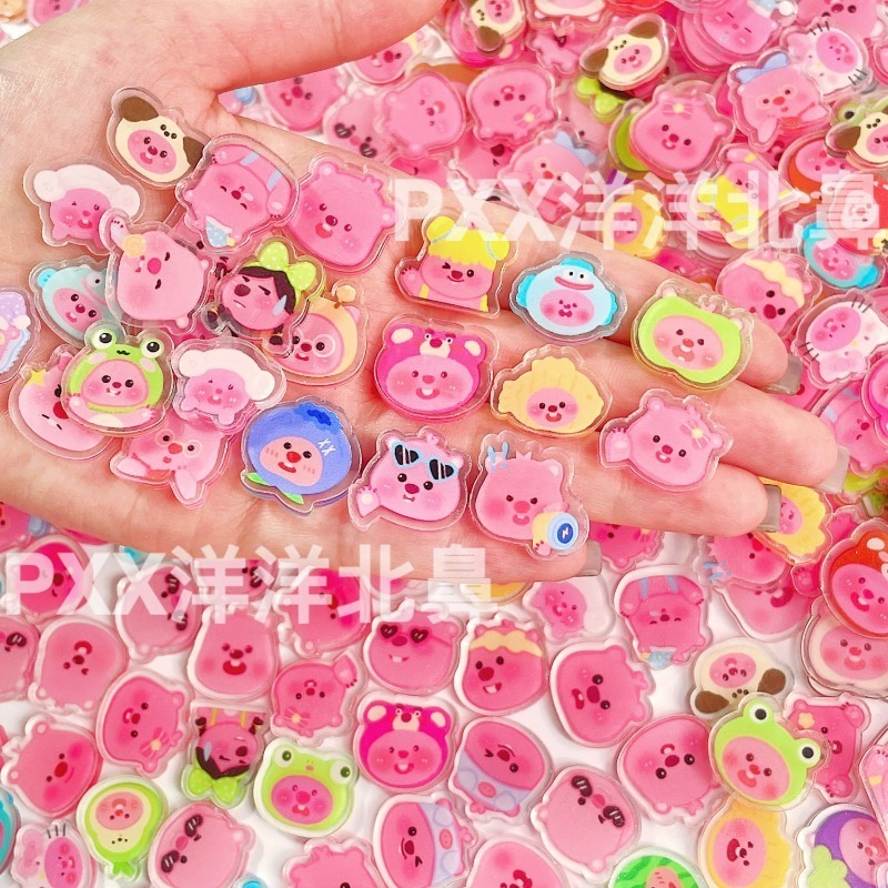 100 Pieces of 2cm Mini LOOPY A - Phone Cases Loopy recensie en prijs
