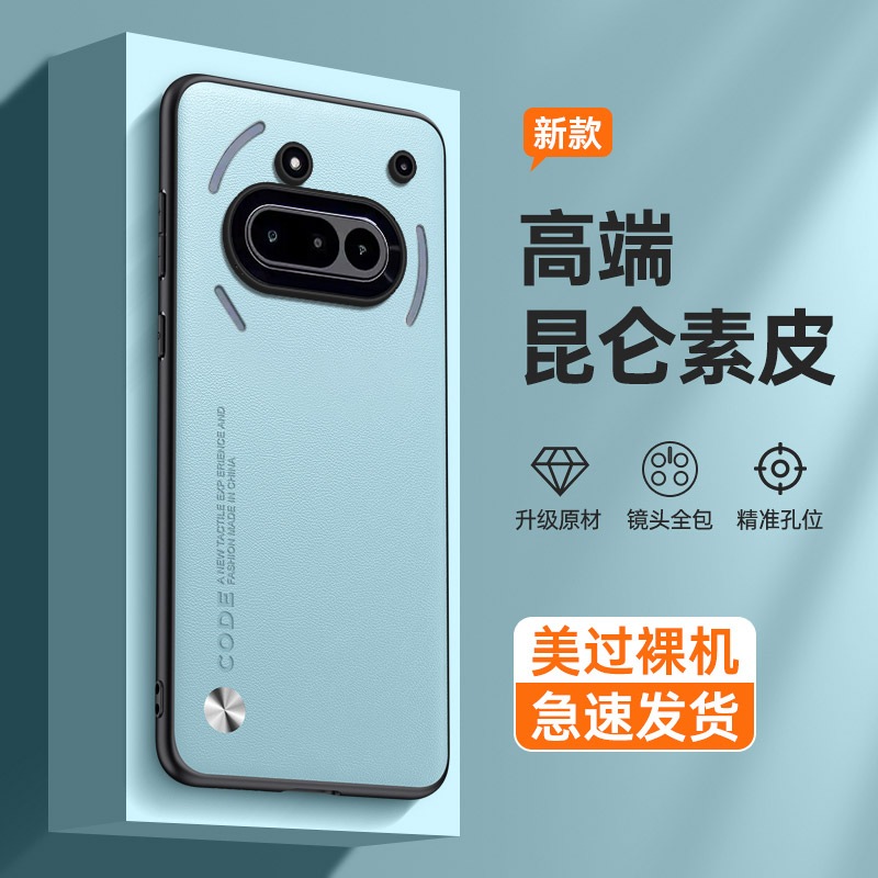 Case For Nothing Phone 3A Luxu - Phone Cases Nothing 3A recensie en prijs