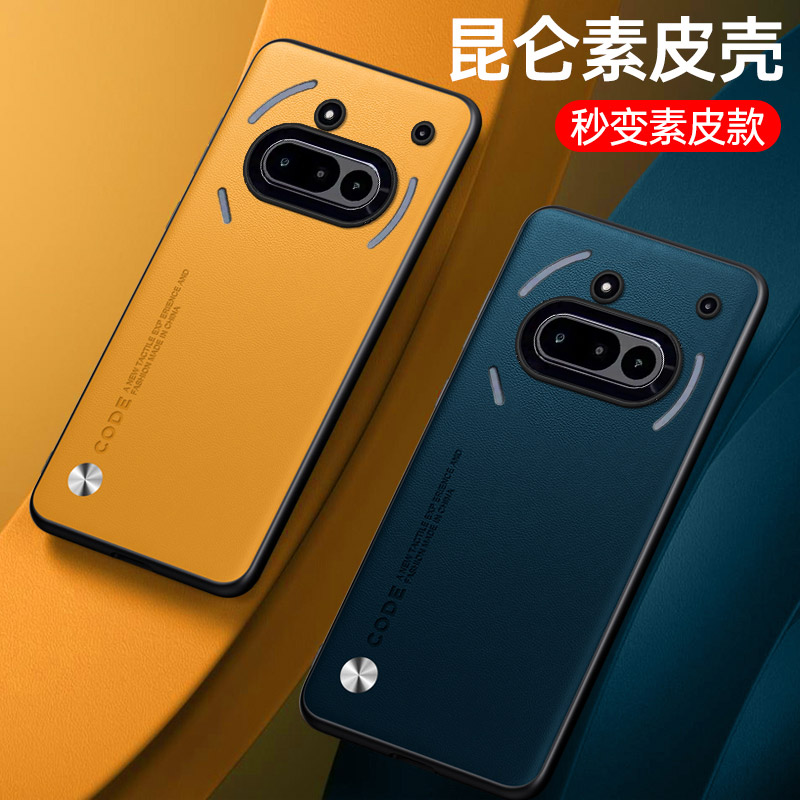 Case For Nothing Phone 3A Luxu - Phone Cases Nothing 3A recensie en prijs