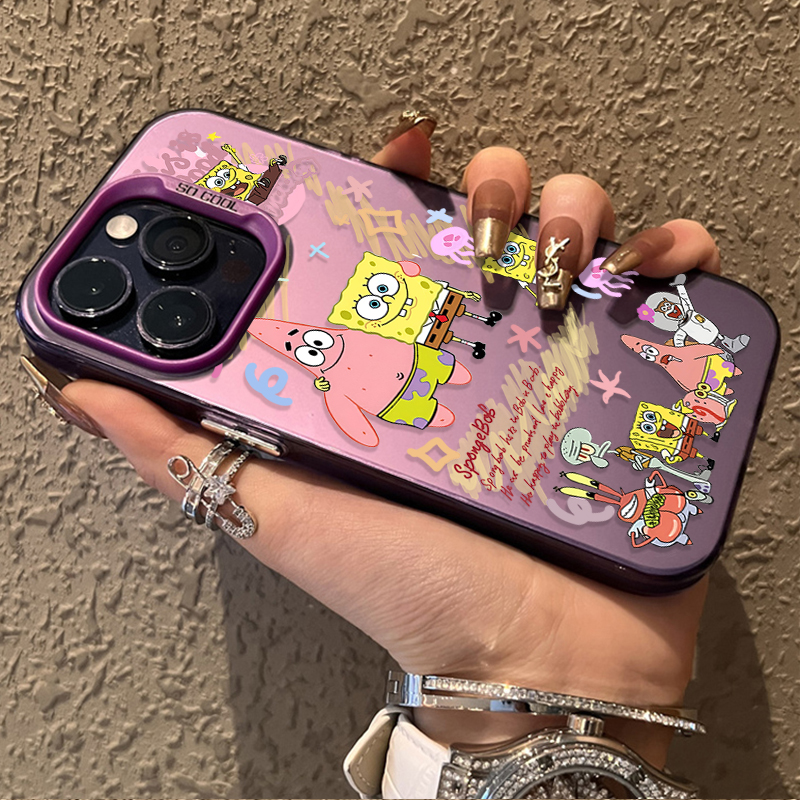 SpongeBob Patrick Star Hard Ca - Phone Cases Galaxy S23 recensie en prijs