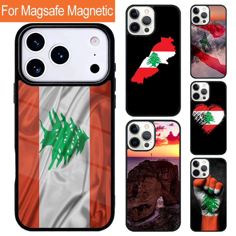 Lebanon Flag Magnetic Wireless - Phone Cases Lebanon recensie en prijs