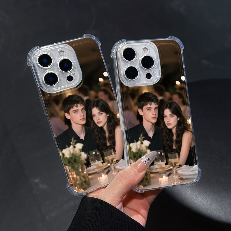 DIY iPhone 17 16 15 14 13 12 1 - Phone Cases With Pictures recensie en prijs