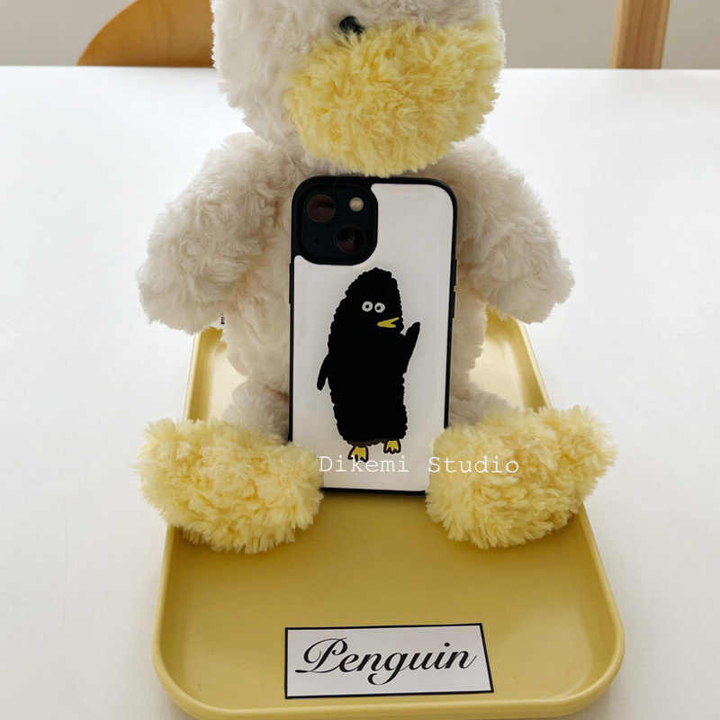 Minimalist Art Ugly And Cute L - Phone Cases Ugly recensie en prijs