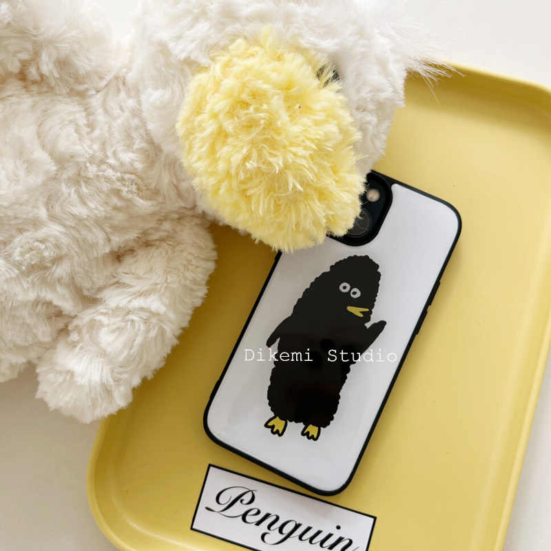 Minimalist Art Ugly And Cute L - Phone Cases Ugly recensie en prijs