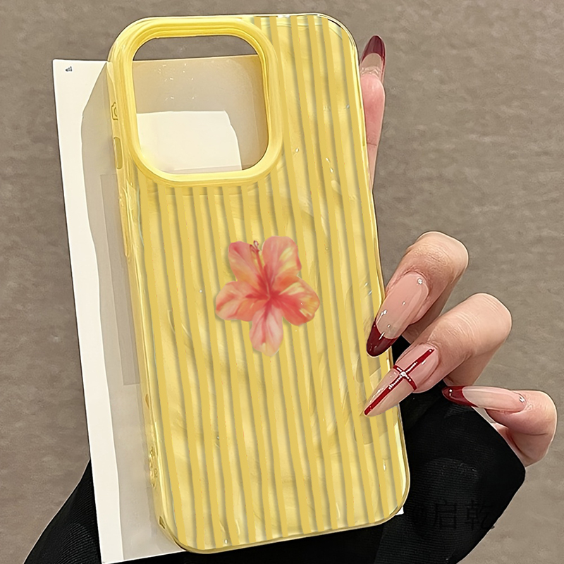 Yellow Striped Pink Flower Aes - Phone Cases Aesthetic recensie en prijs